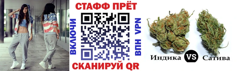 Наркошоп Ефремов Гашиш АМФ APVP МЕФ Героин Канабис