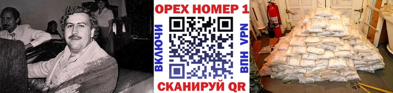 kraken вход как найти закладки Ефремов COCAIN Боливия