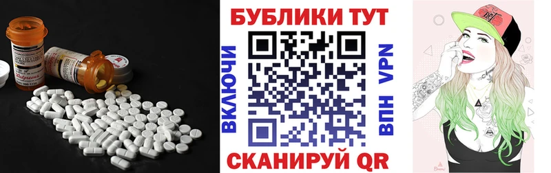 как найти закладки  Ефремов  Экстази 300 mg 
