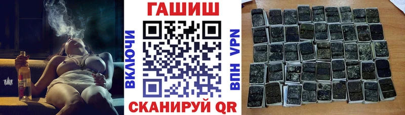 ГАШИШ гашик  ОМГ ОМГ   Ефремов 