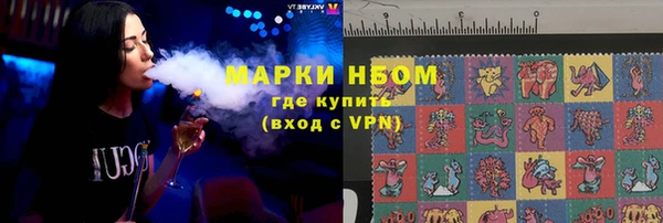 крисы Вязники