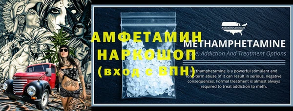 СК Абдулино