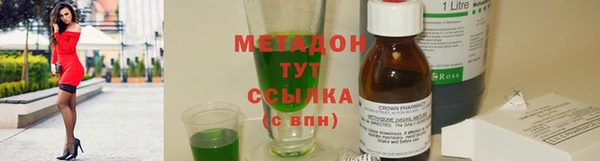 а пвп мука Алексин