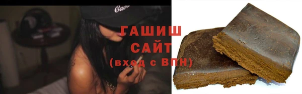 спиды Абинск