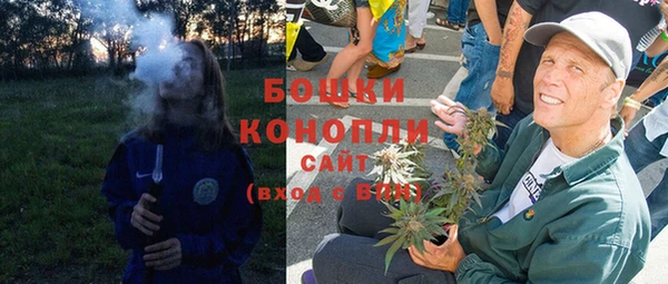 СК Абдулино