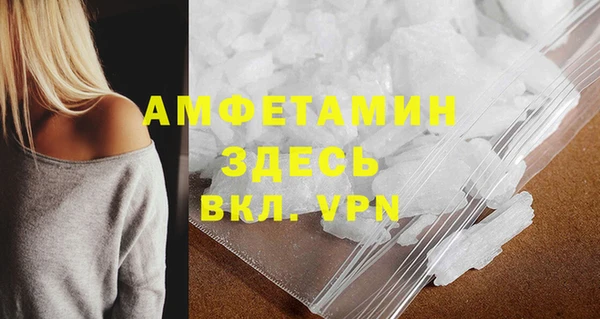 СК Абдулино