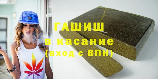СК Абдулино