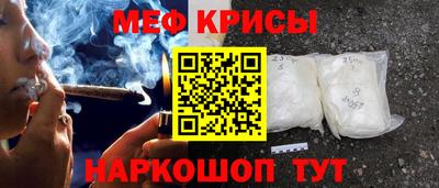 трава Волжск