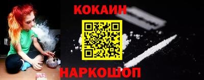 каннабис Волжский