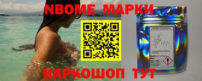 трава Волжск