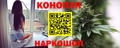трава Волжск