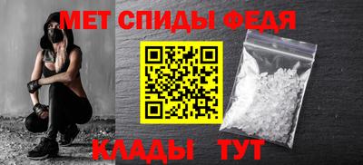 каннабис Волжский