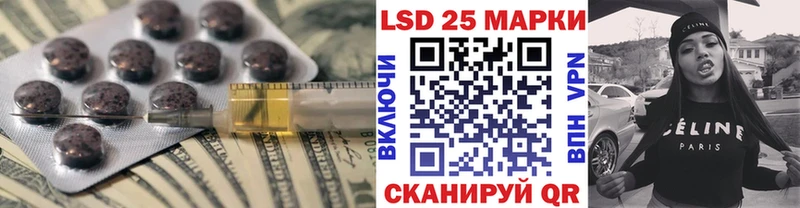 цена наркотик  Ефремов  ЛСД экстази ecstasy 