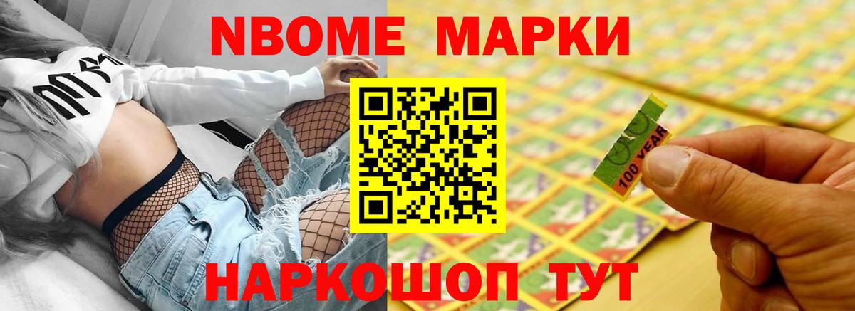 Лсд 25 экстази кислота  Вход с VPN  ЛСД экстази  ЛСД экстази ecstasy  Ефремов 