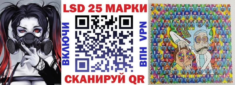 где продают наркотики  Ефремов  MEGA зеркало  Марки NBOMe 1,8мг 