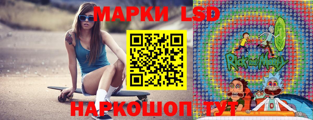 Меф МЯУ МЯУ   APVP СК   Ефремов  ГАШ  Вход с VPN  ГАШИШ  Каннабис 