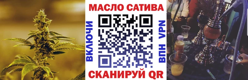 Дистиллят ТГК жижа  Ефремов 