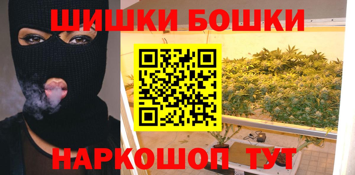 Каннабис THC 21%  Бошки марихуана план  Вход с VPN  Конопля LSD WEED  Ефремов 