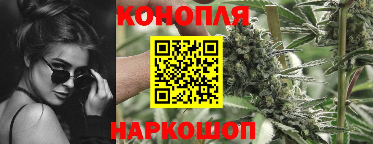 ТГК Ефремов